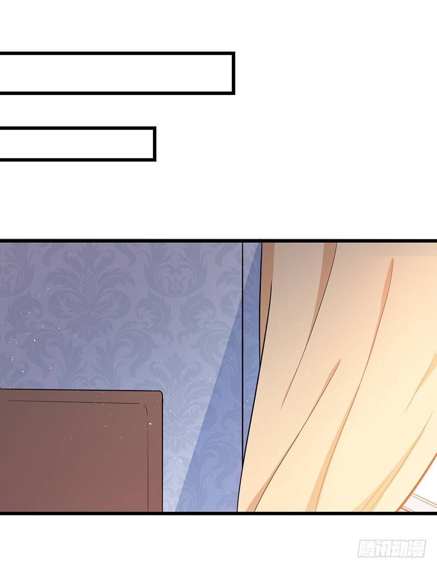 010顾西洲的身份-第11话