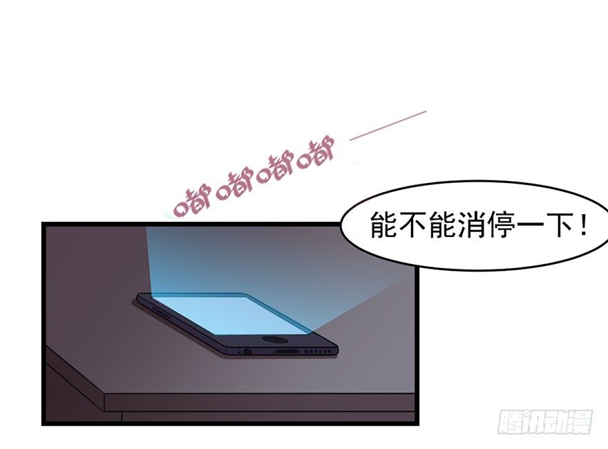 010顾西洲的身份-第11话