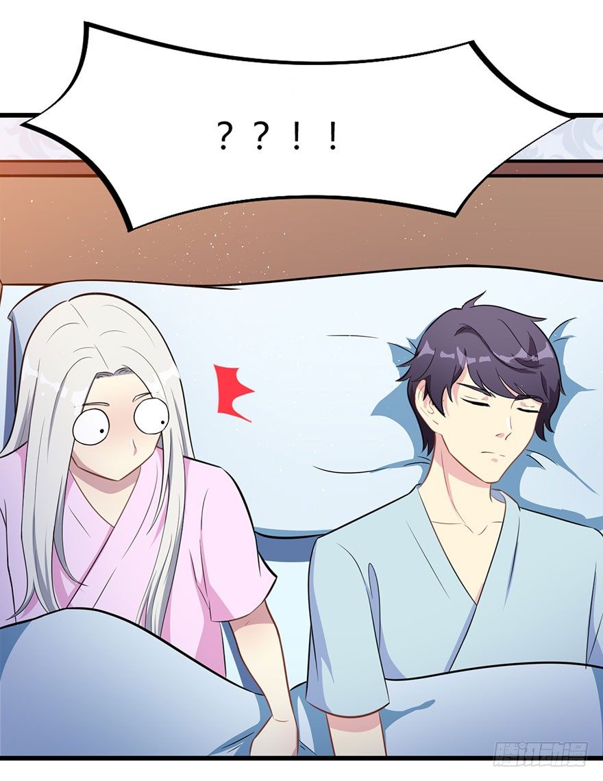 010顾西洲的身份-第11话