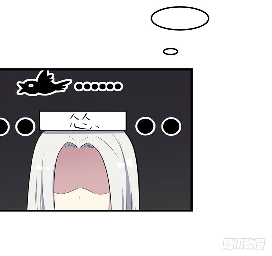 010顾西洲的身份-第11话