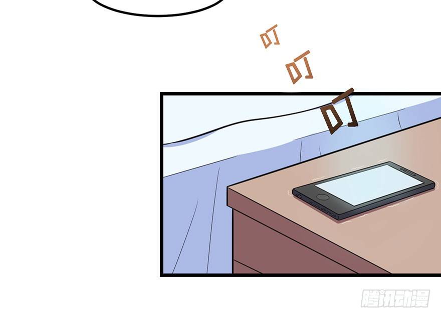 010顾西洲的身份-第11话