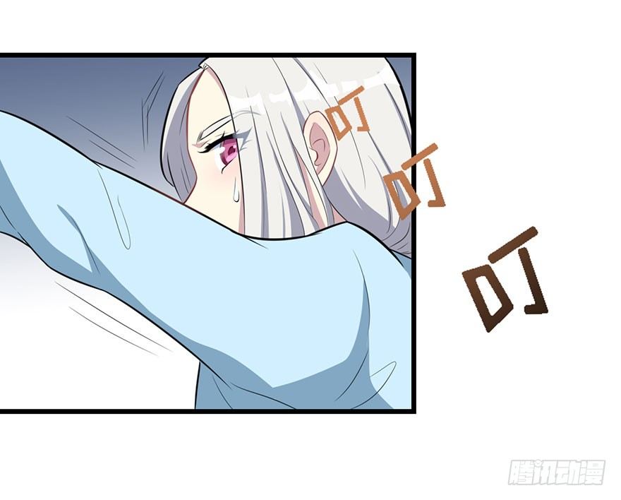 010顾西洲的身份-第11话