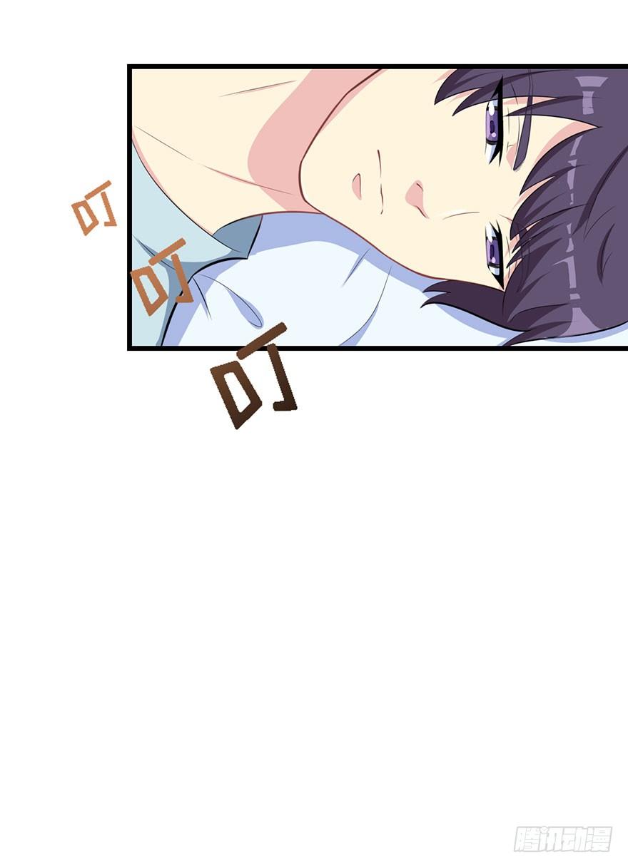 010顾西洲的身份-第11话