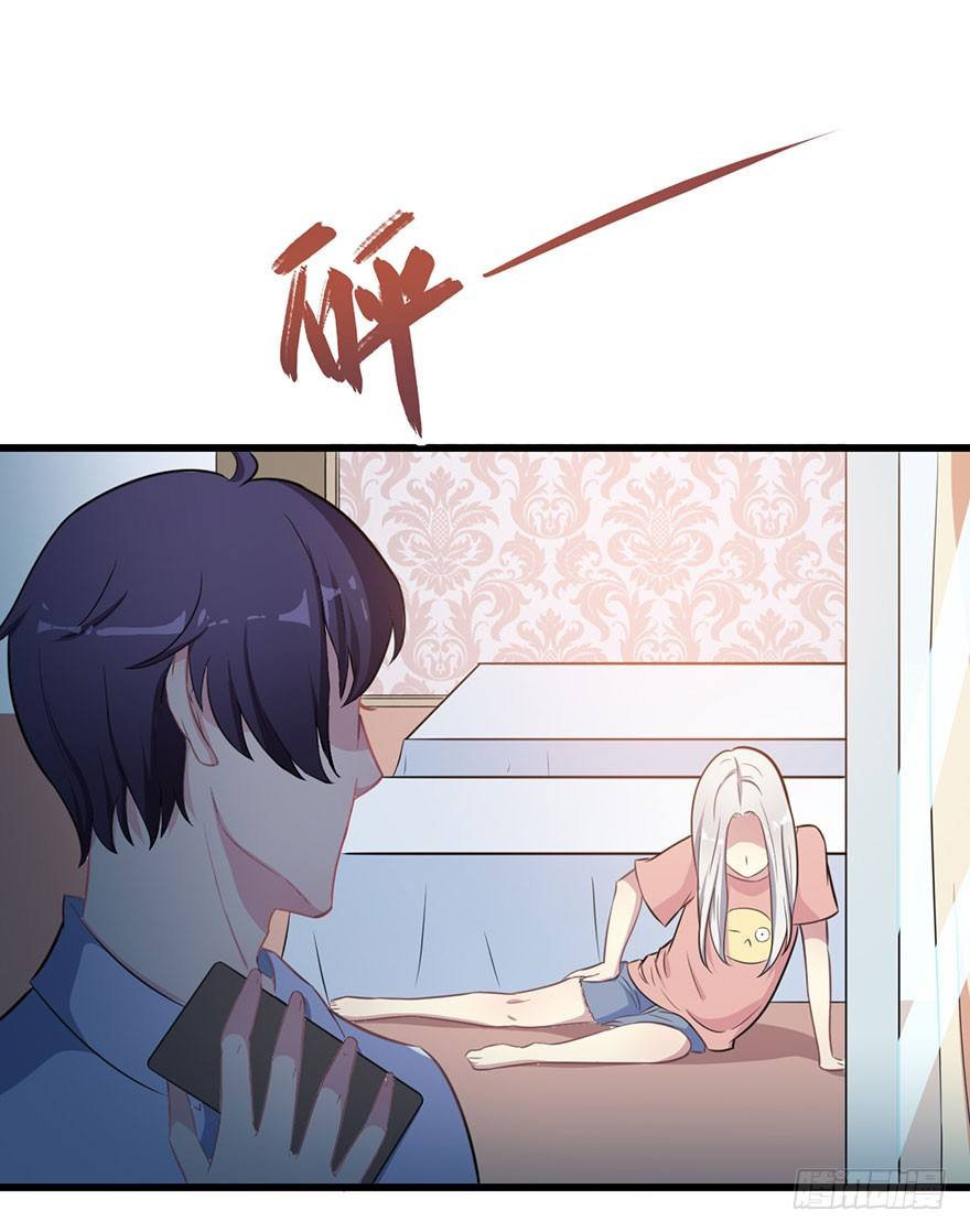 010顾西洲的身份-第11话