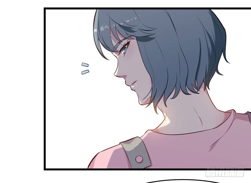 012无能的你-第13话