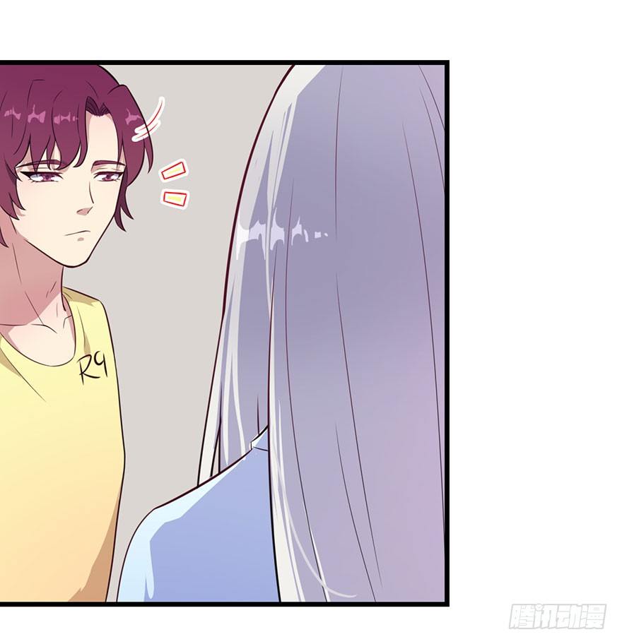 015新任素女-第17话