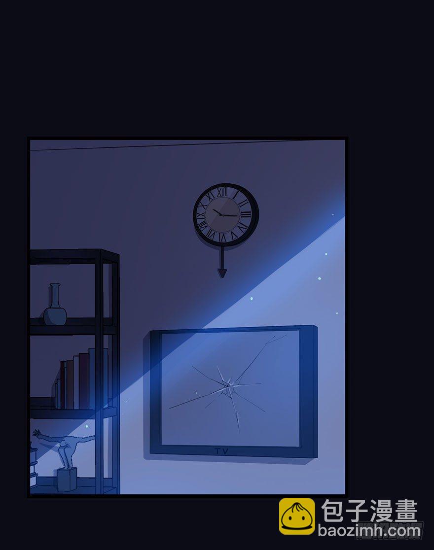 017醉酒的容煜-第19话