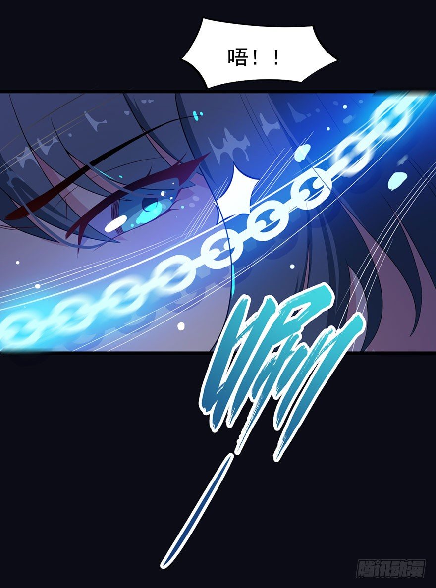 017醉酒的容煜-第19话