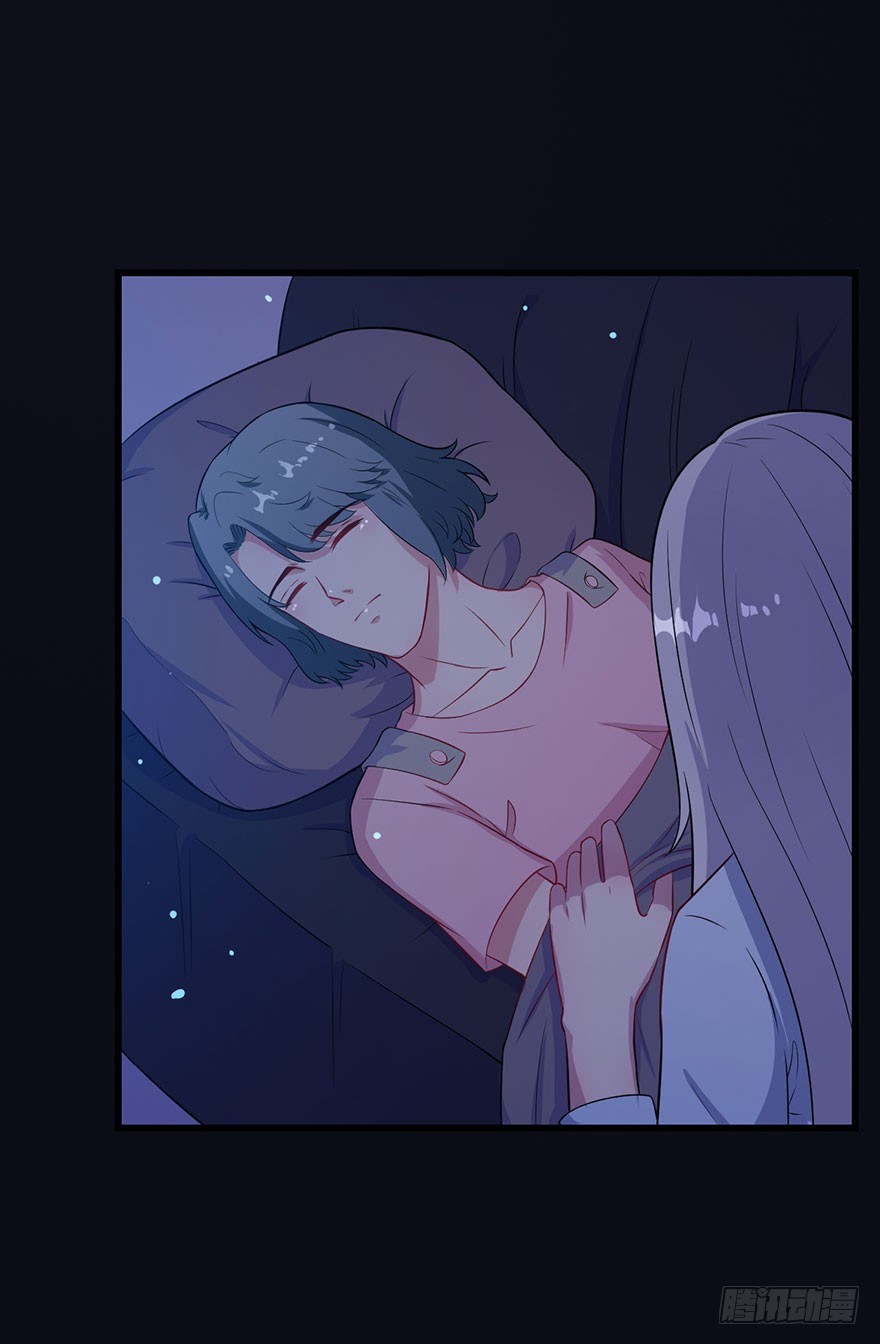 017醉酒的容煜-第19话