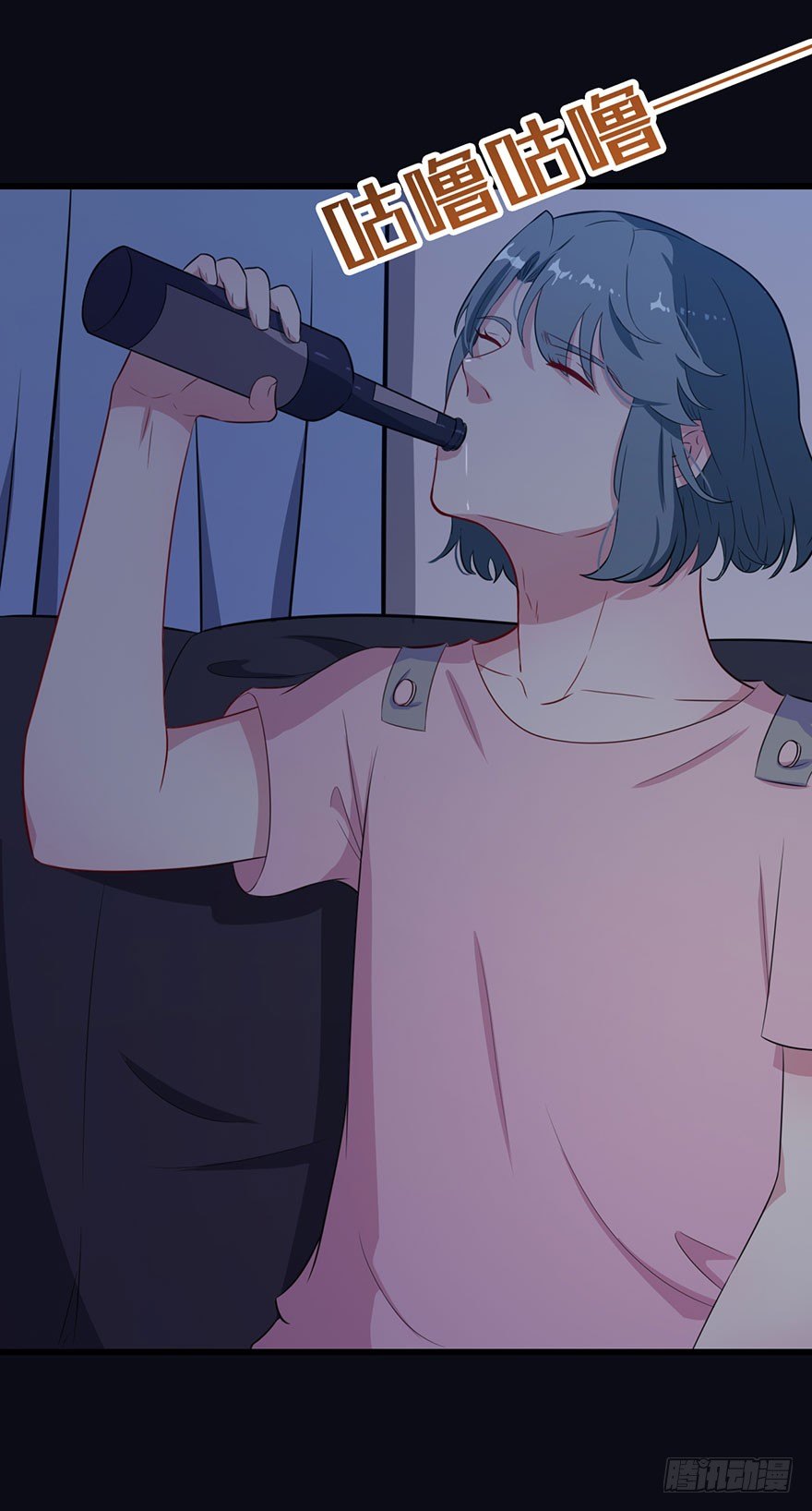 017醉酒的容煜-第19话