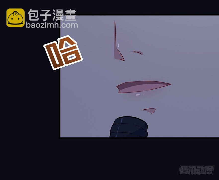 017醉酒的容煜-第19话