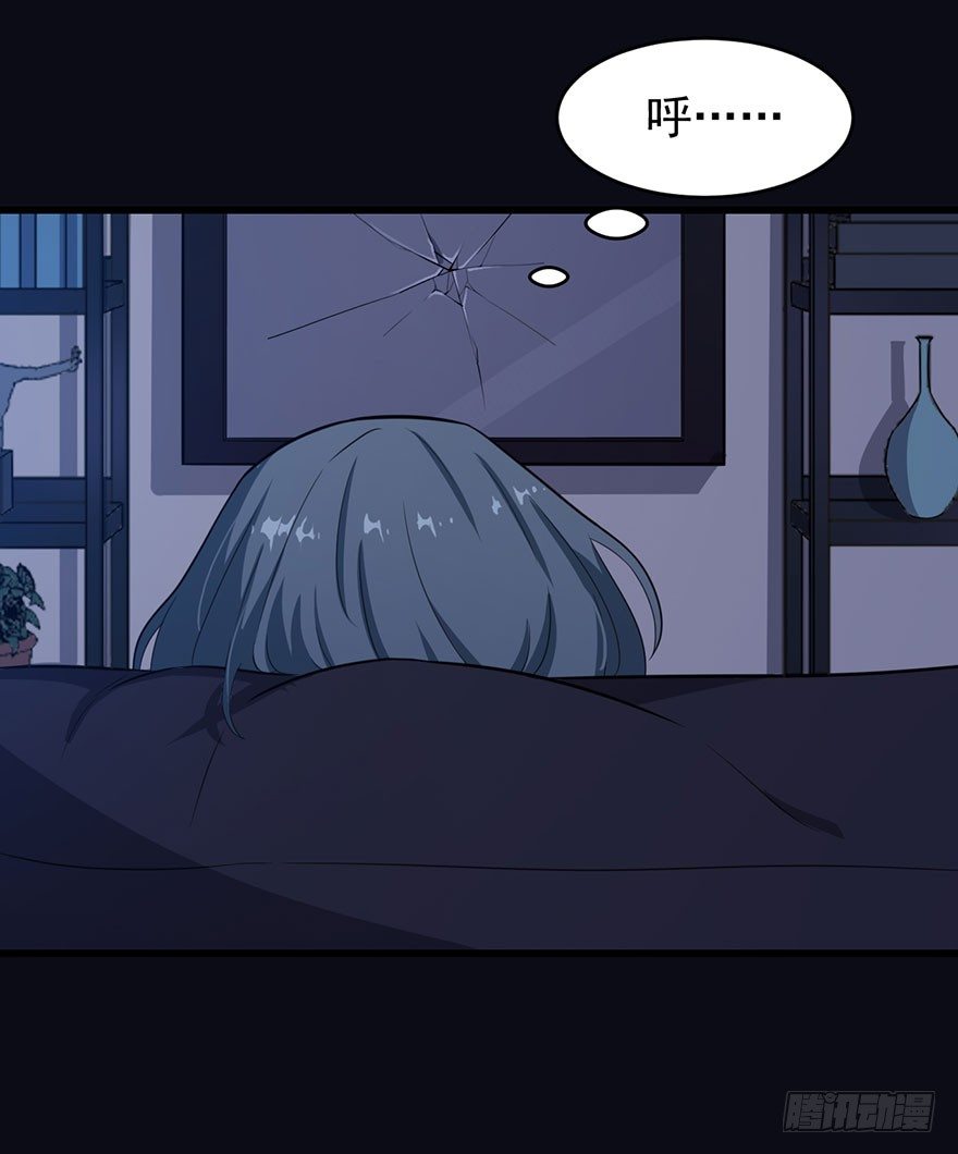 017醉酒的容煜-第19话