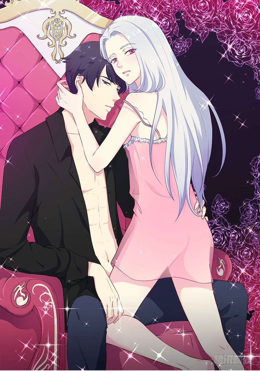 002魅兽血统(1/2)-第3话