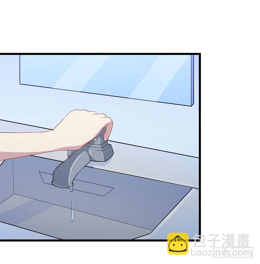 002魅兽血统(1/2)-第3话