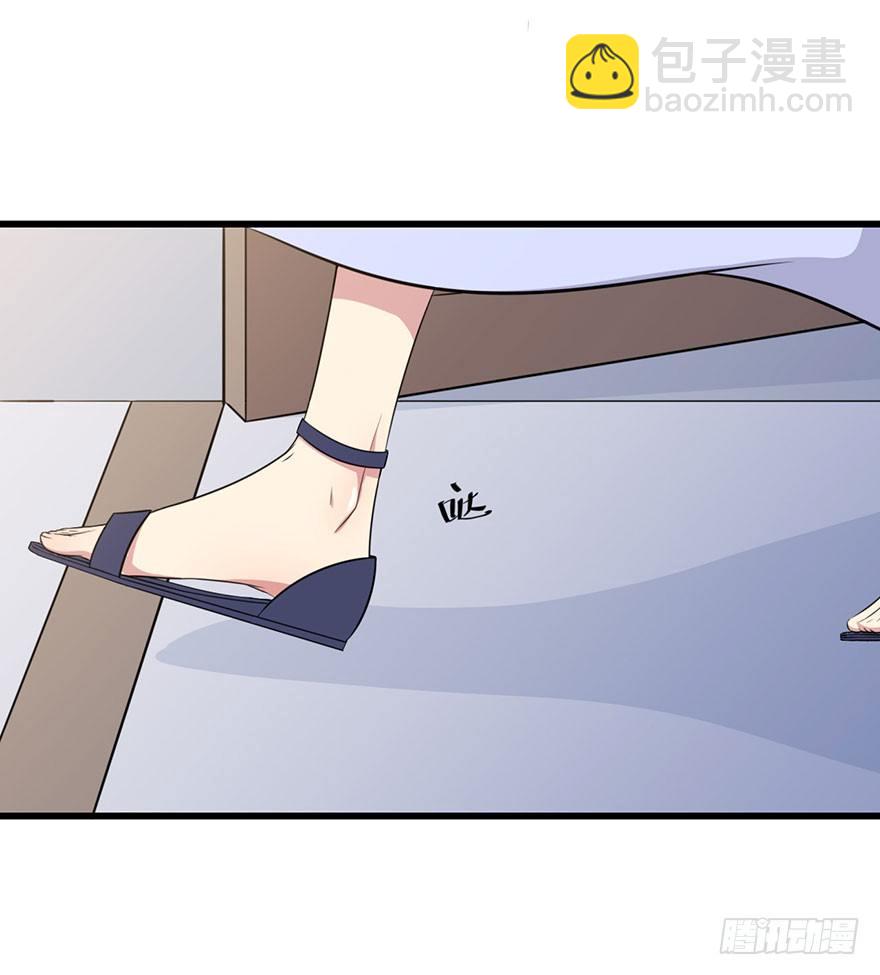 002魅兽血统(1/2)-第3话