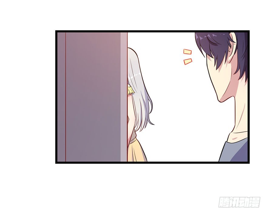 023正牌女友-第25话