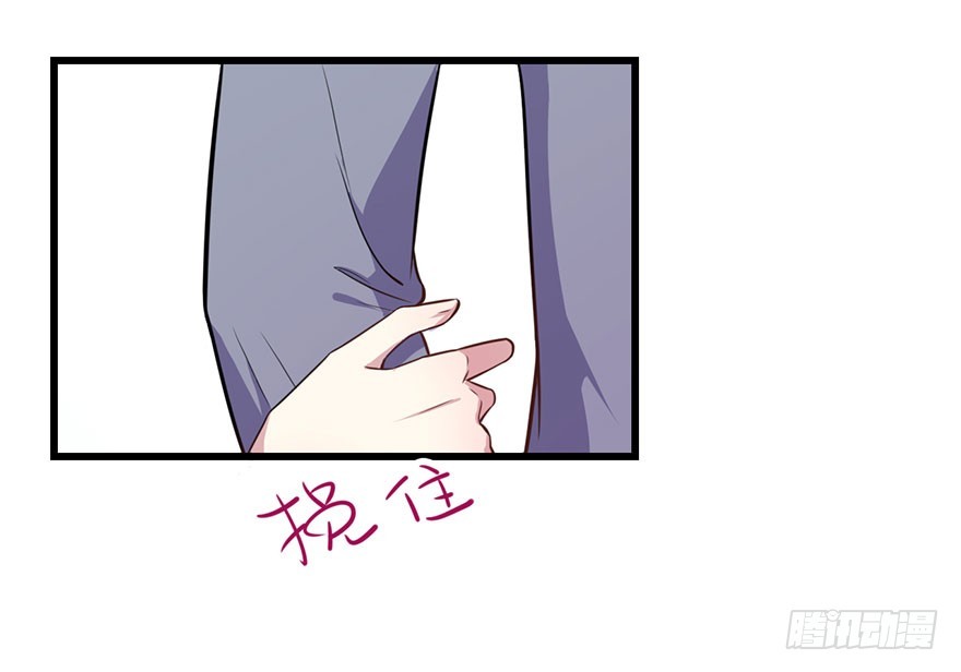 023正牌女友-第25话