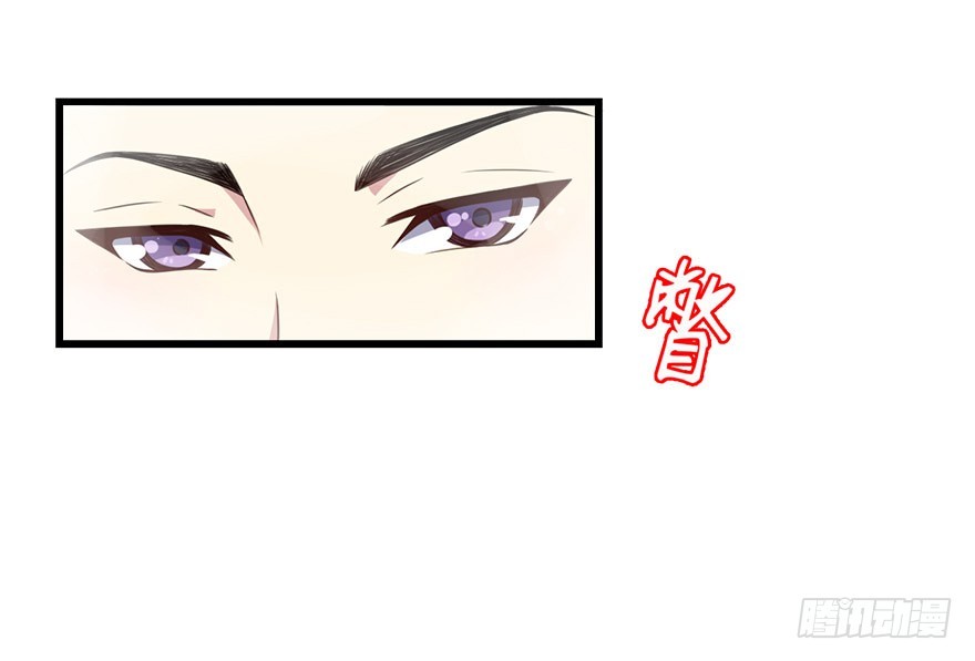 023正牌女友-第25话