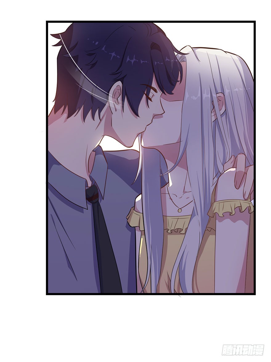 023正牌女友-第25话