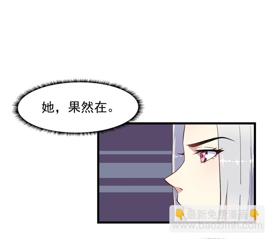 025同为姐妹-第27话