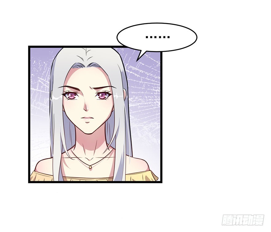 025同为姐妹-第27话