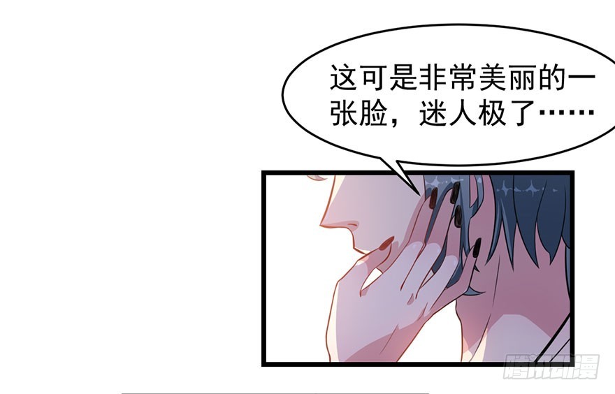 025同为姐妹-第27话