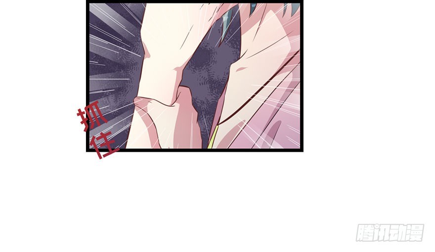 025同为姐妹-第27话