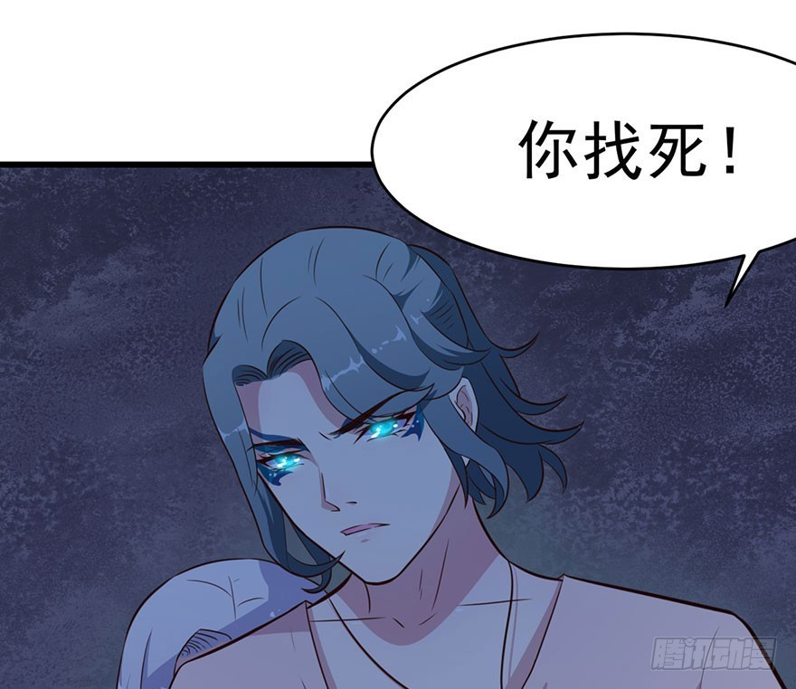 025同为姐妹-第27话