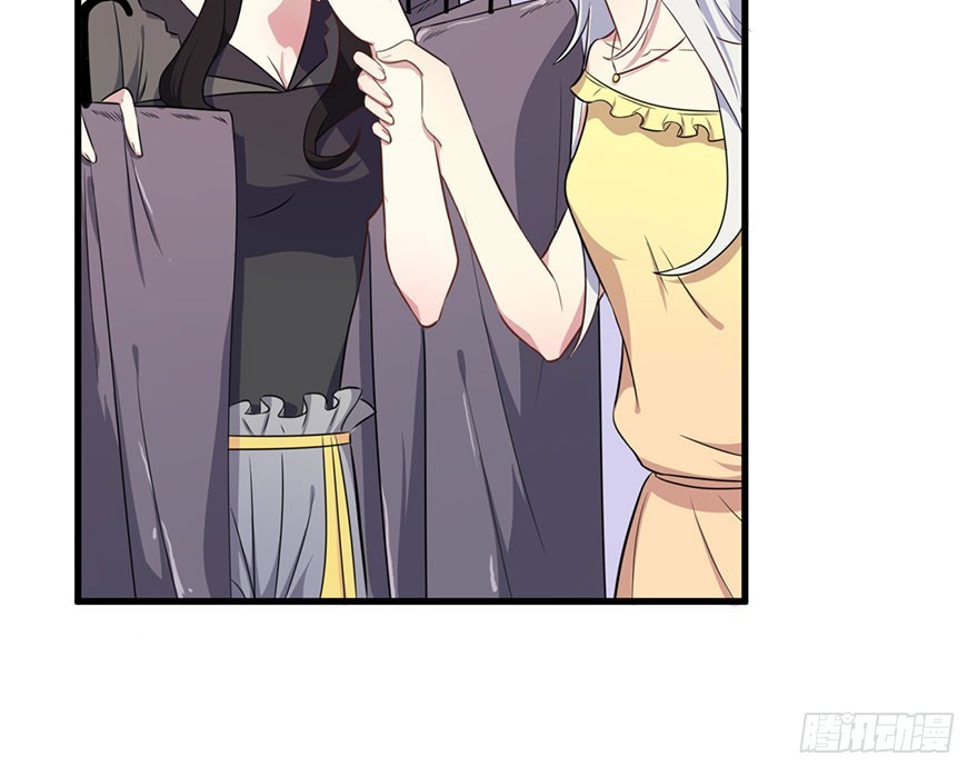 025同为姐妹-第27话