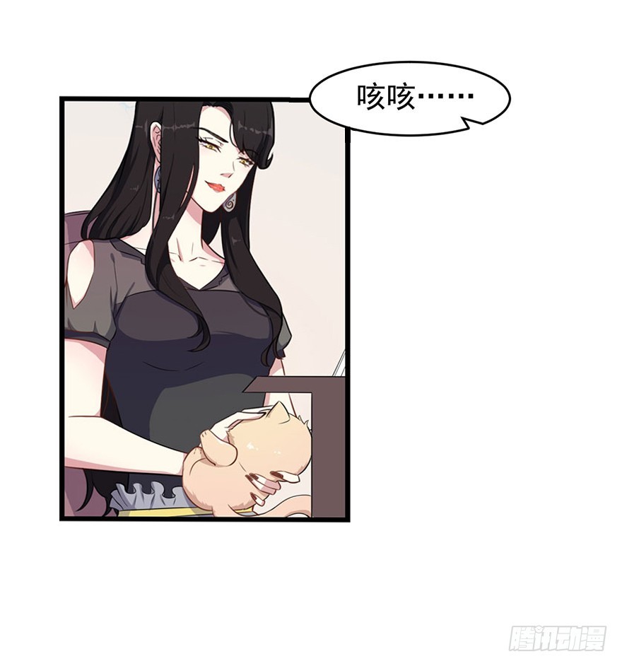 025同为姐妹-第27话