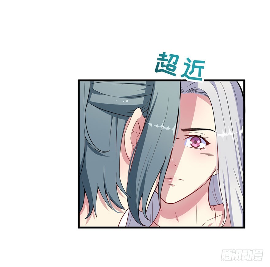 027潘洛依的邀约-第29话