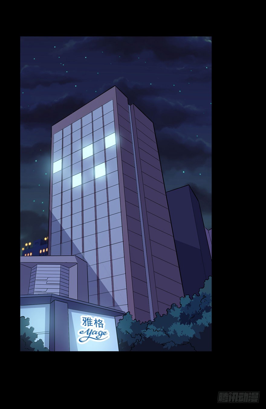 029决定自己的命运-第31话