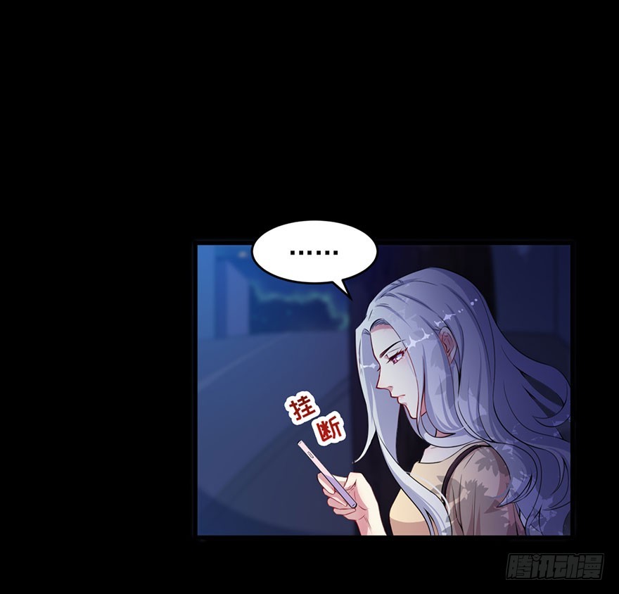 029决定自己的命运-第31话