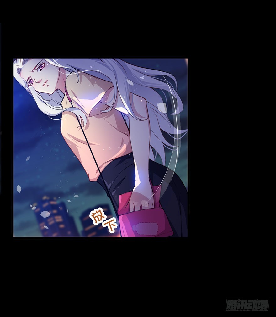 029决定自己的命运-第31话