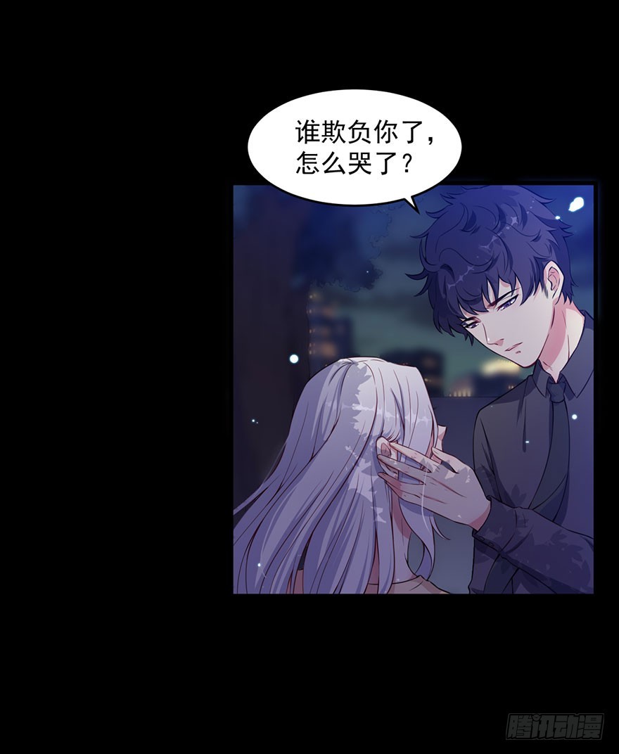 029决定自己的命运-第31话