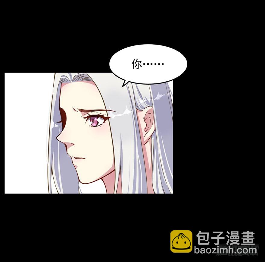 029决定自己的命运-第31话