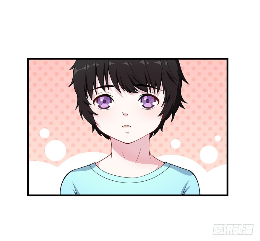 031突然冒出来的儿子-第33话