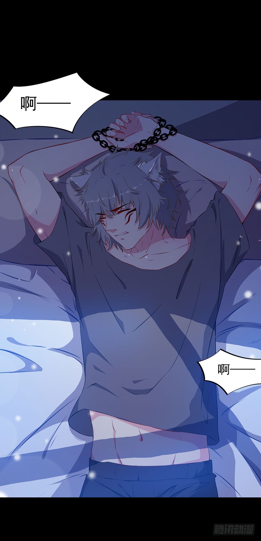 035我不是怪物-第37话