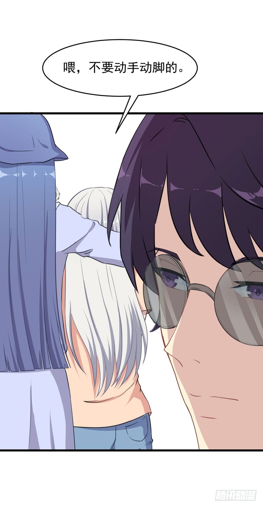 004女装癖男模-第5话