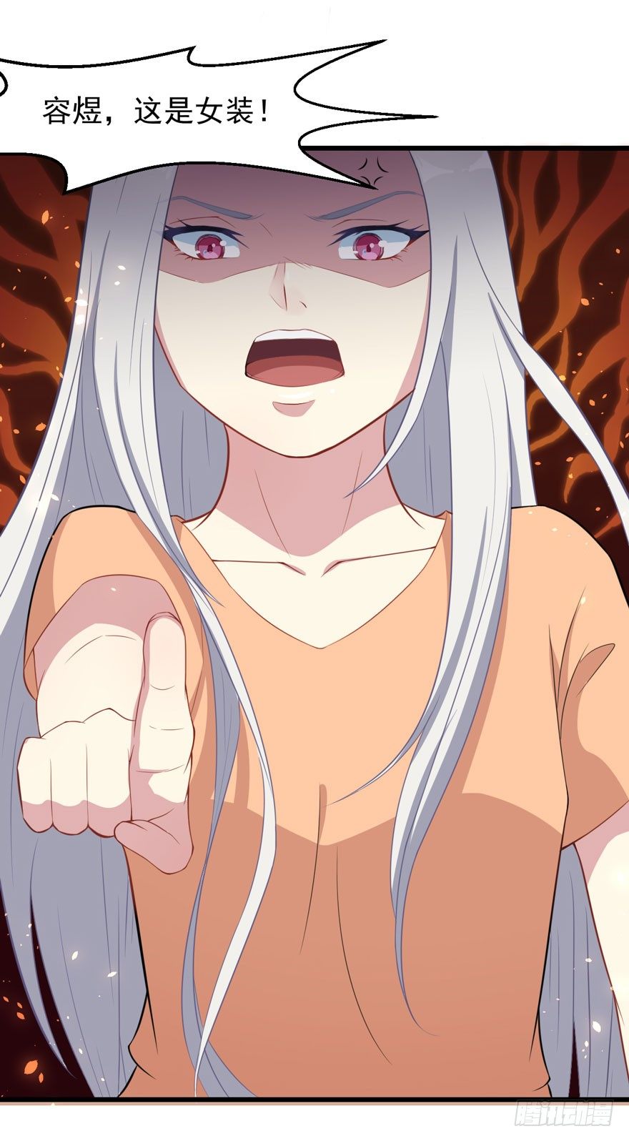 004女装癖男模-第5话