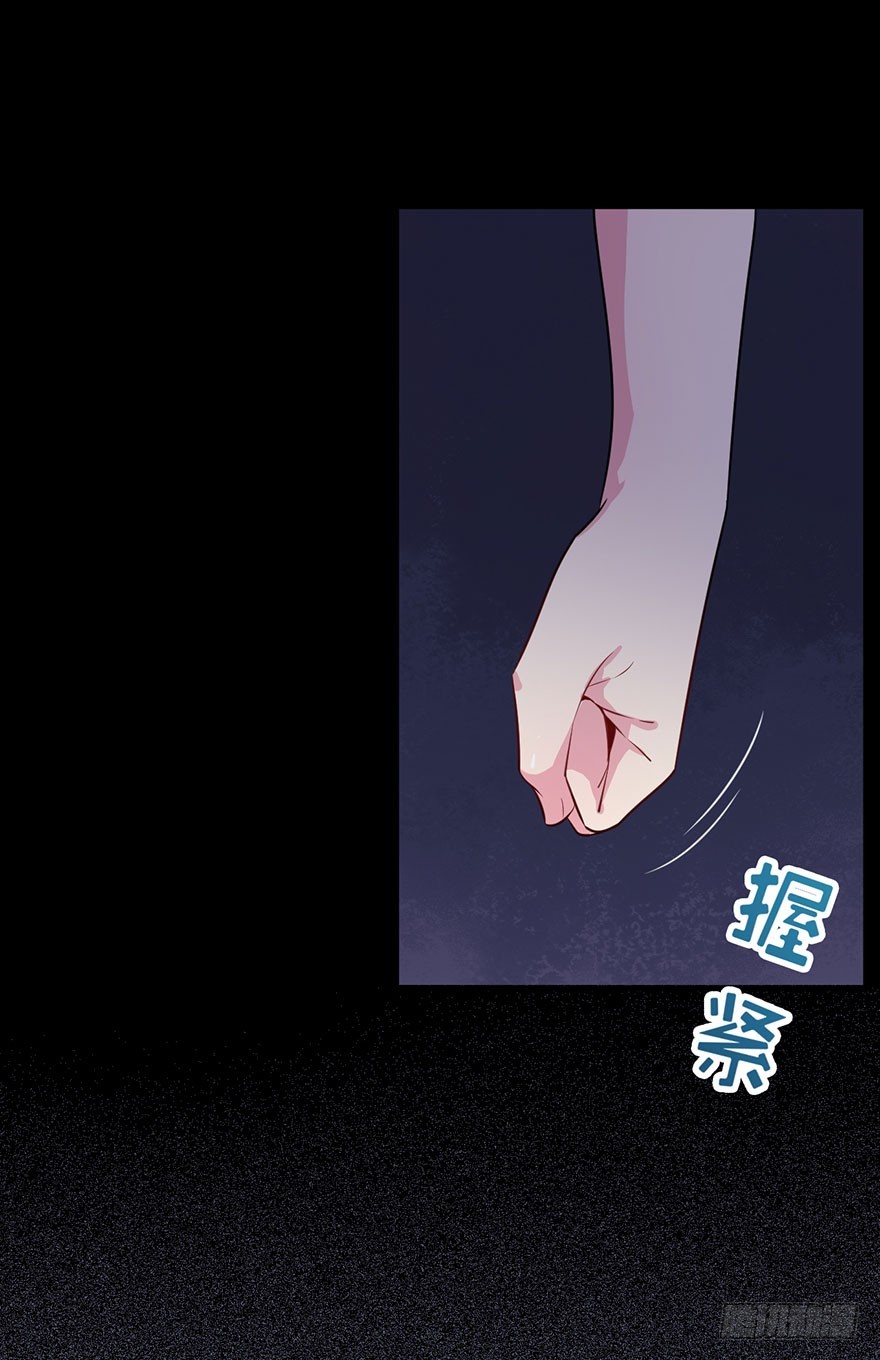 041古怪的梦境-第43话