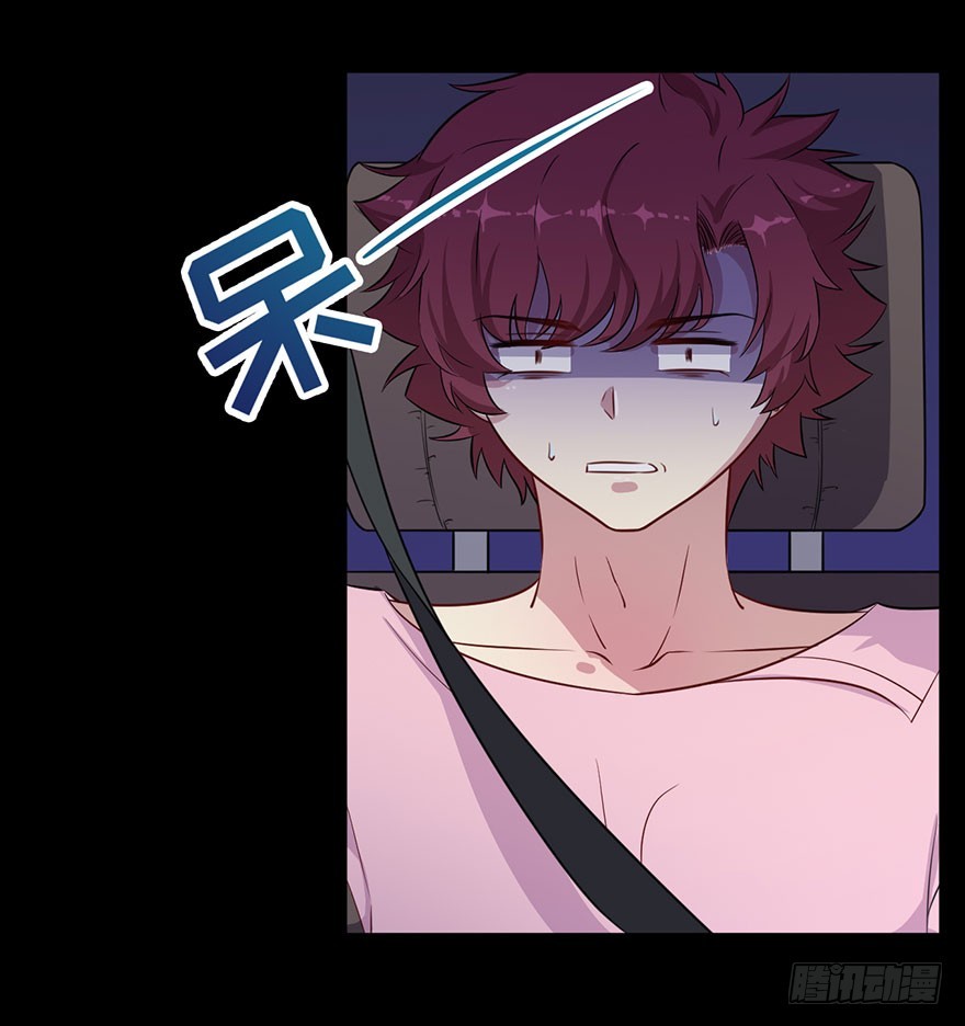 041古怪的梦境-第43话