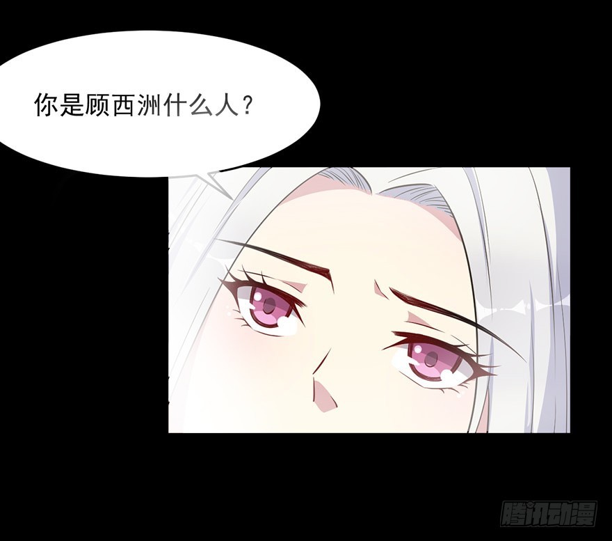 043捉奸在床-第45话