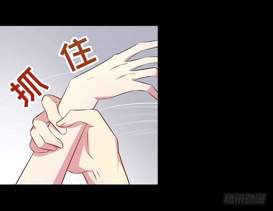 043捉奸在床-第45话