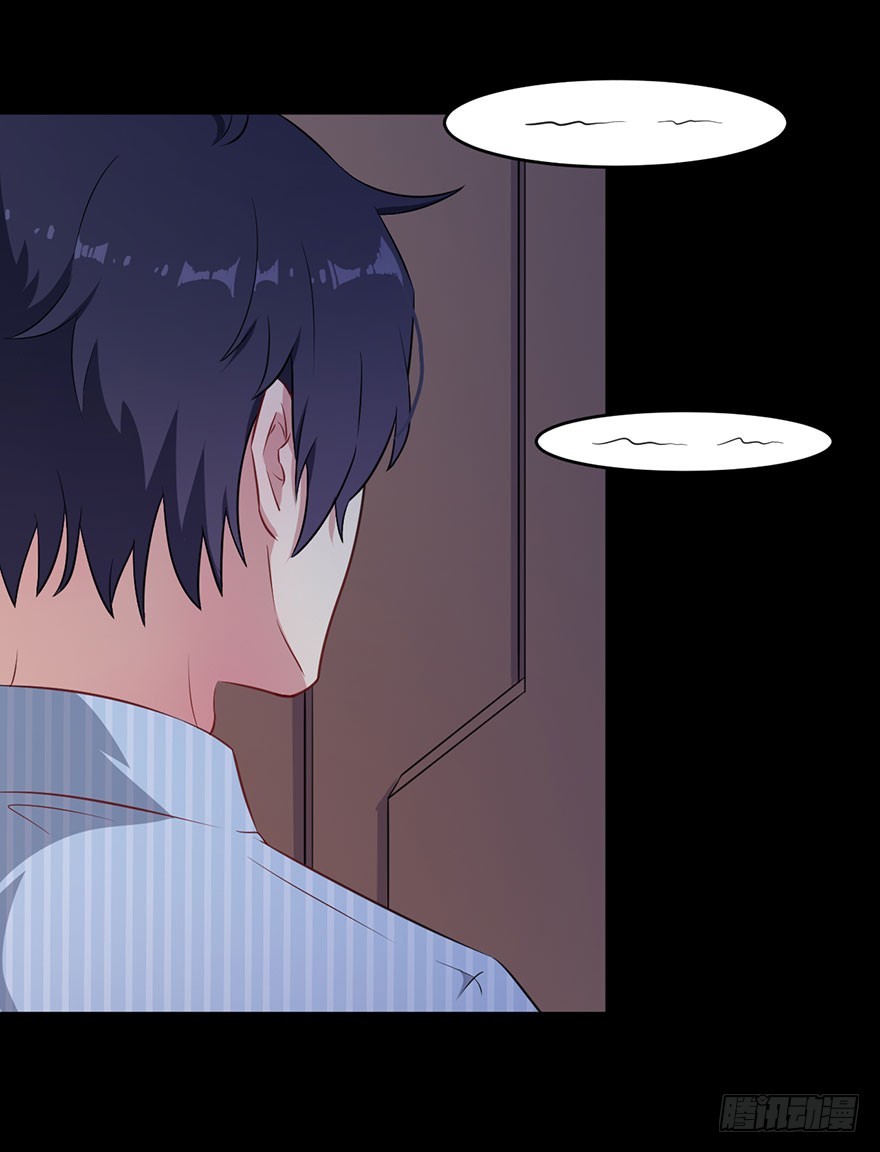 043捉奸在床-第45话