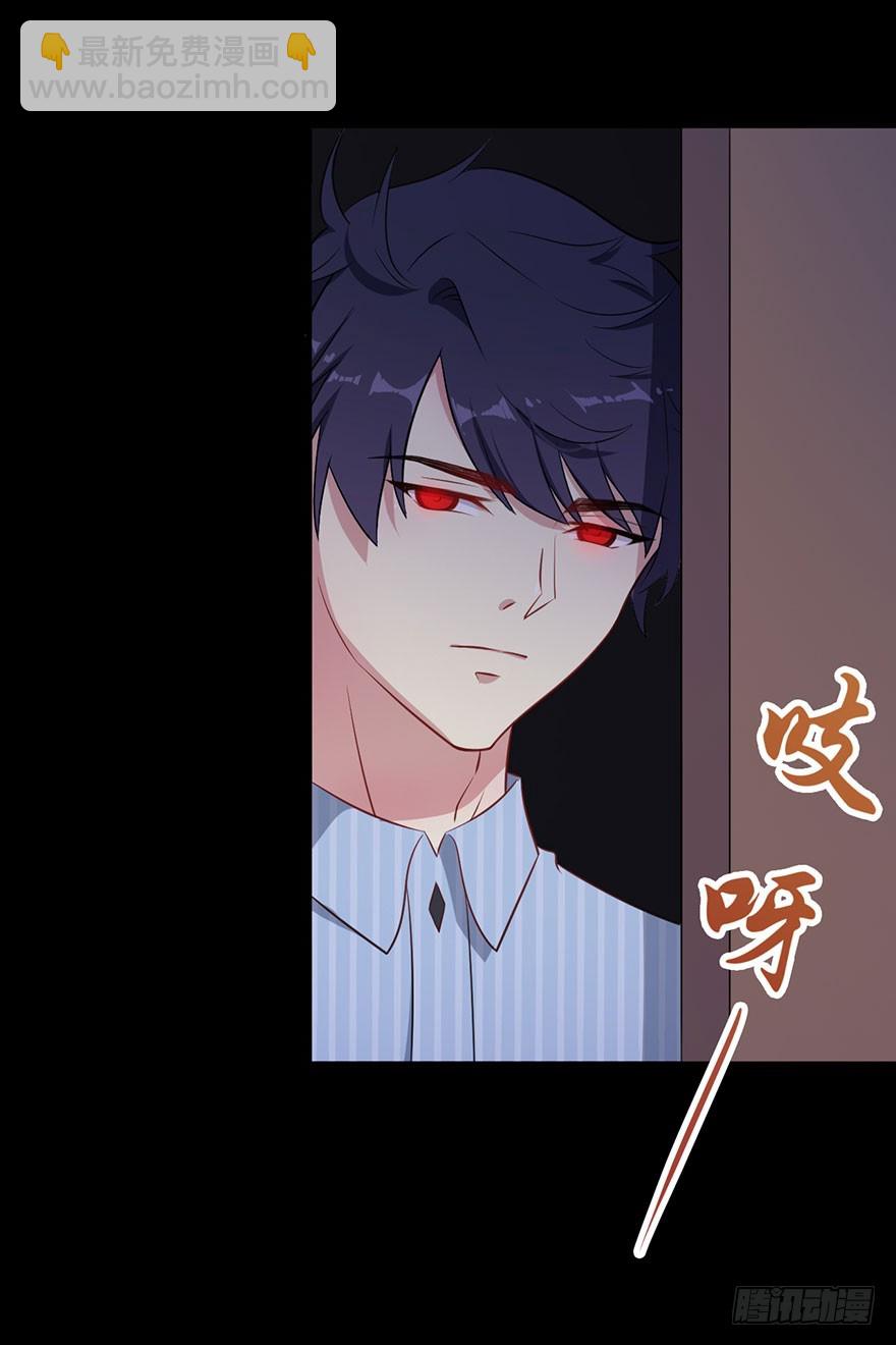 043捉奸在床-第45话