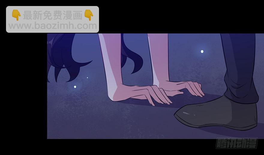 045古怪的顾西洲-第47话