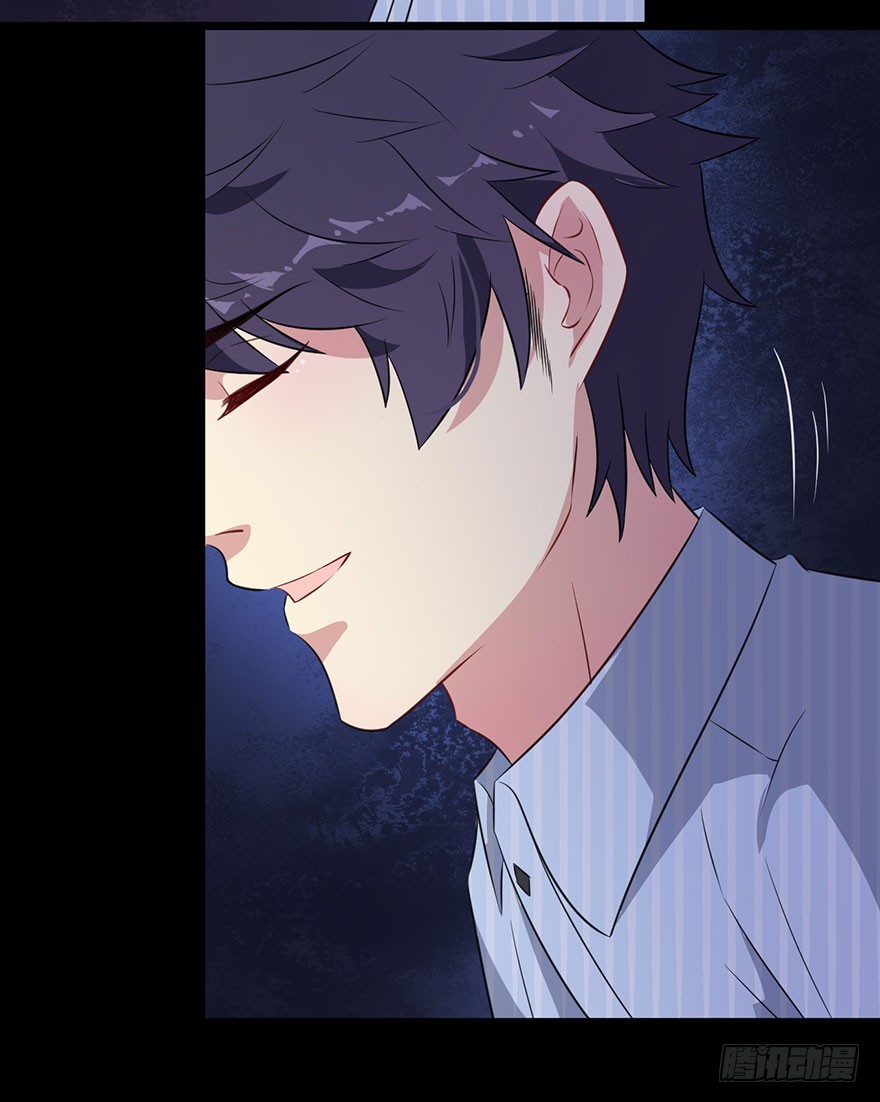 045古怪的顾西洲-第47话