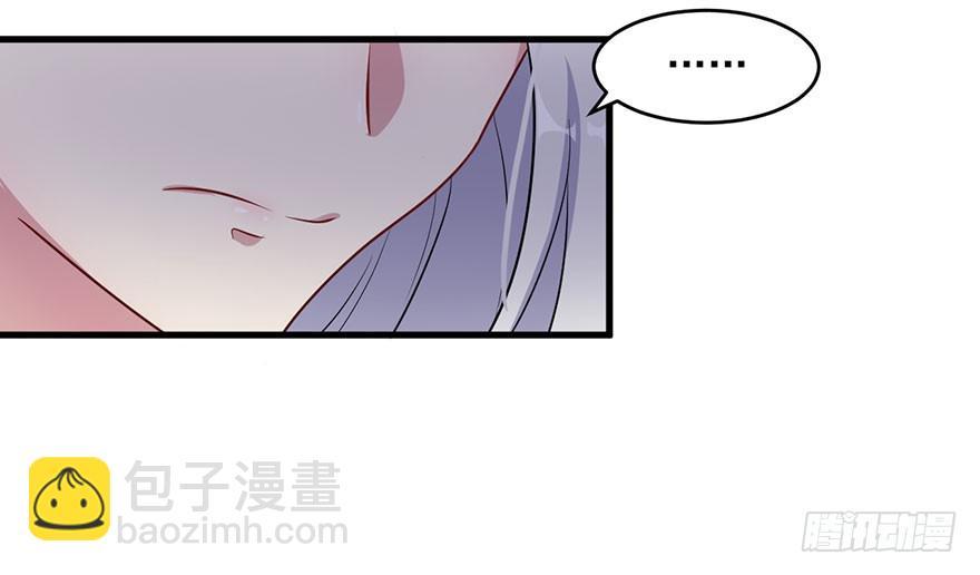 047婚礼仪式-第49话