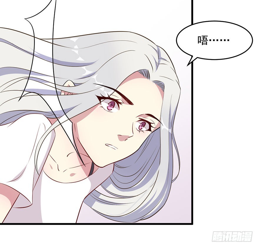 047婚礼仪式-第49话